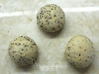 Make Black sesame grain bread step 6
