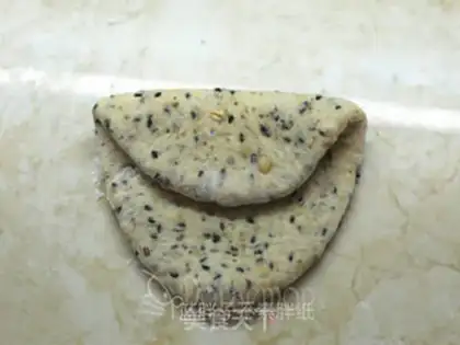 Make Black sesame grain bread step 7