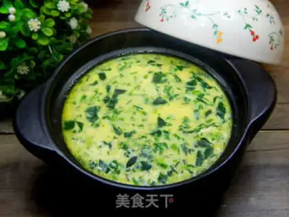 Make Spinach eggs step 11