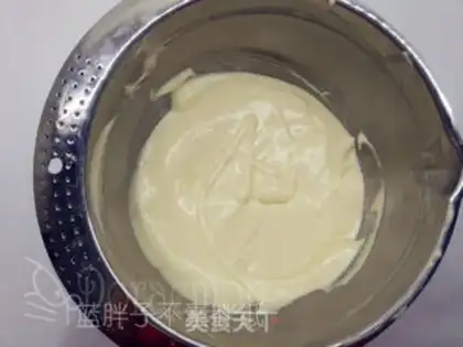 Make Coconut-free step 5