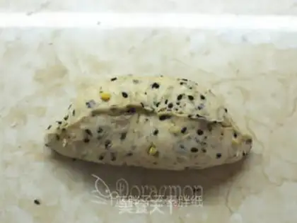 Make Black sesame grain bread step 9