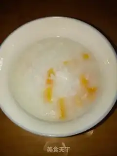 Make Porridge step 3