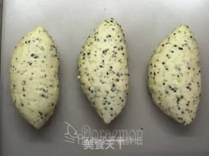 Make Black sesame grain bread step 13
