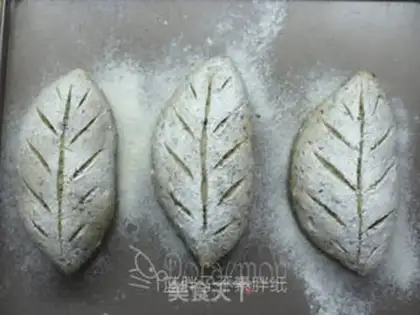Make Black sesame grain bread step 14