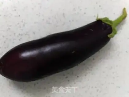 Make The oven eggplant step 0