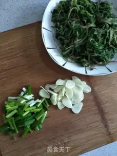 Make Clear the radish step 5