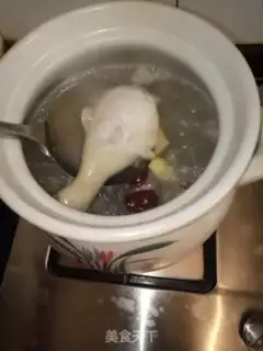 Make It