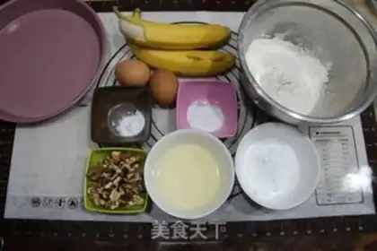 Make Banana pecan cake step 0