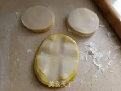 Make Lazy little box of super thin pickles step 0