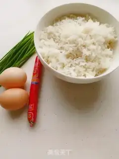 Make Gold rice step 0