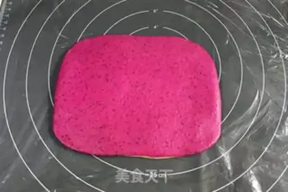 Make Flamingo cat ears step 8