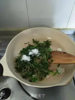Make Clear the radish step 7
