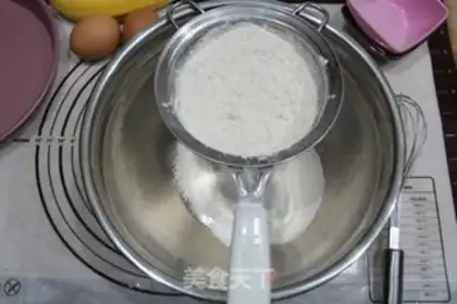 Make Banana pecan cake step 2
