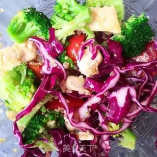 Make quinoa vegetable salad step 11