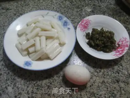 Make The snowed duck egg boiled pastry step 0