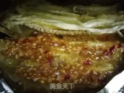 Make The oven eggplant step 5