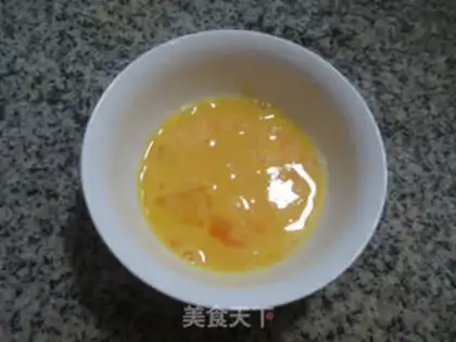 Make The snowed duck egg boiled pastry step 1