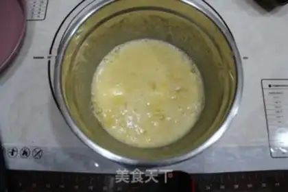 Make Banana pecan cake step 6