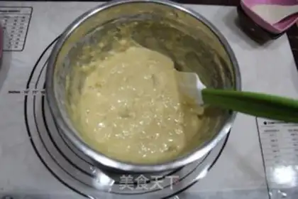 Make Banana pecan cake step 8