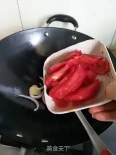 Make The Red Pill step 1