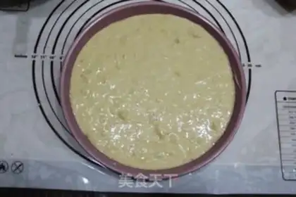 Make Banana pecan cake step 9