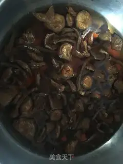 Make Wild mushrooms and carrots step 0
