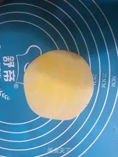 Make Onion dumplings step 1