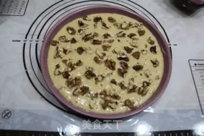 Make Banana pecan cake step 10