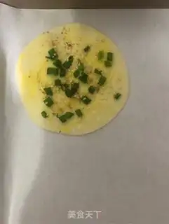Make Onion dumplings step 3