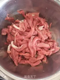 Make Spicy beef step 1