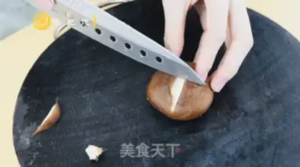 Make We