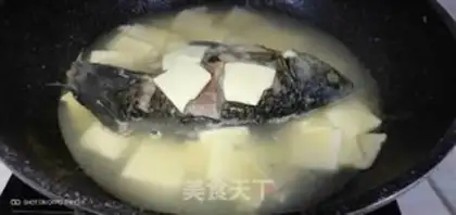 Make Tofu soup step 5