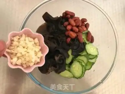 Make Vegetable blends step 3