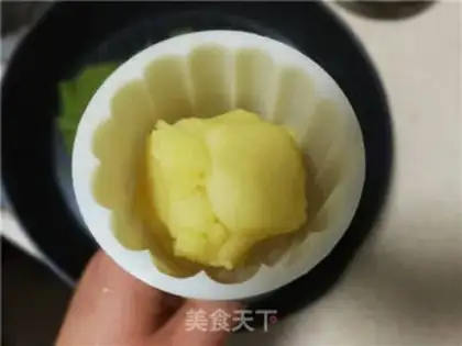 Make Vegetable green bean cake step 14