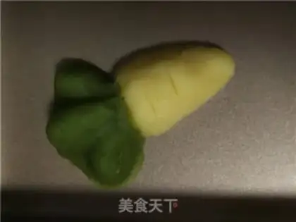 Make Vegetable green bean cake step 16