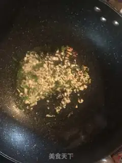 Make Spicy pepper for ham step 1
