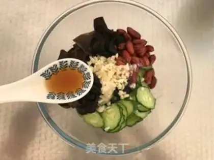 Make Vegetable blends step 7