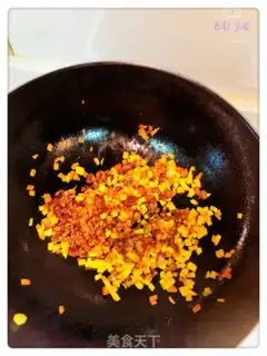 Make Pumpkin step 4