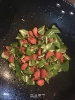 Make Spicy pepper for ham step 3