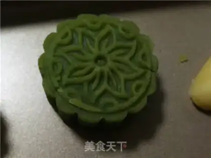 Make Vegetable green bean cake step 19