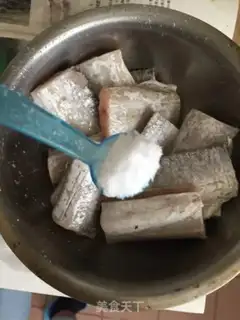 Make Fried Belt step 1