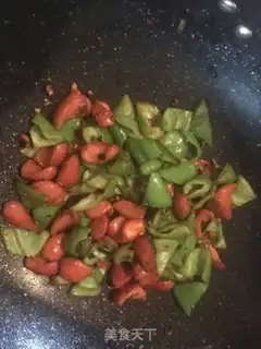 Make Spicy pepper for ham step 4
