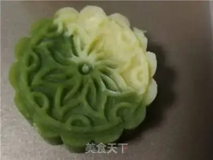 Make Vegetable green bean cake step 20