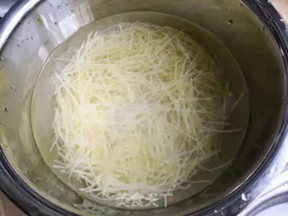 Make ♪ Taste potatoes ♪ step 4