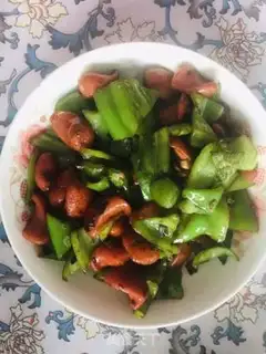 Make Spicy pepper for ham step 5