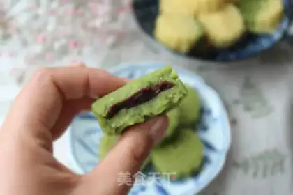 Make Vegetable green bean cake step 21