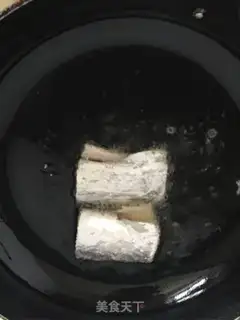Make Fried Belt step 4