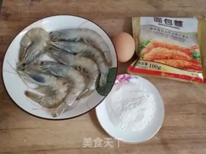 Make Gold shrimp step 0
