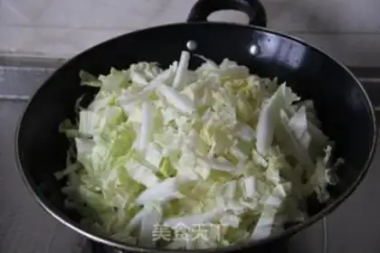 Make Emerald willow dumplings step 0