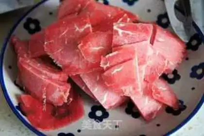 Make Beef apricot step 0